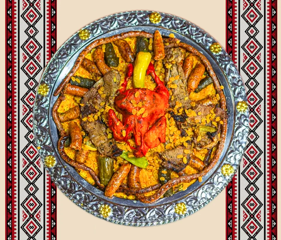 صينية العيلة