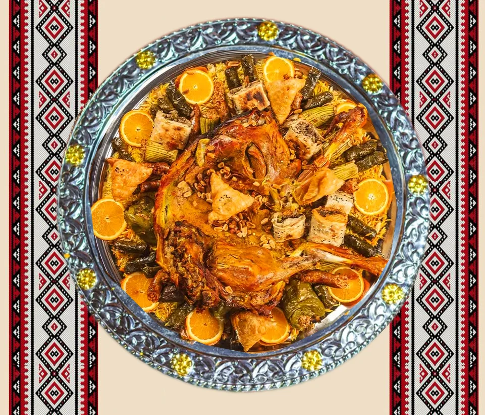 صينية الملوك