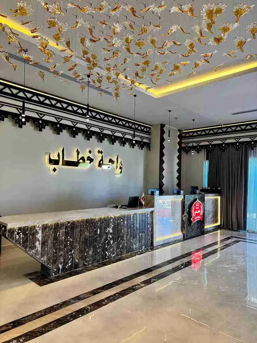 افتتاح فرع العلمين