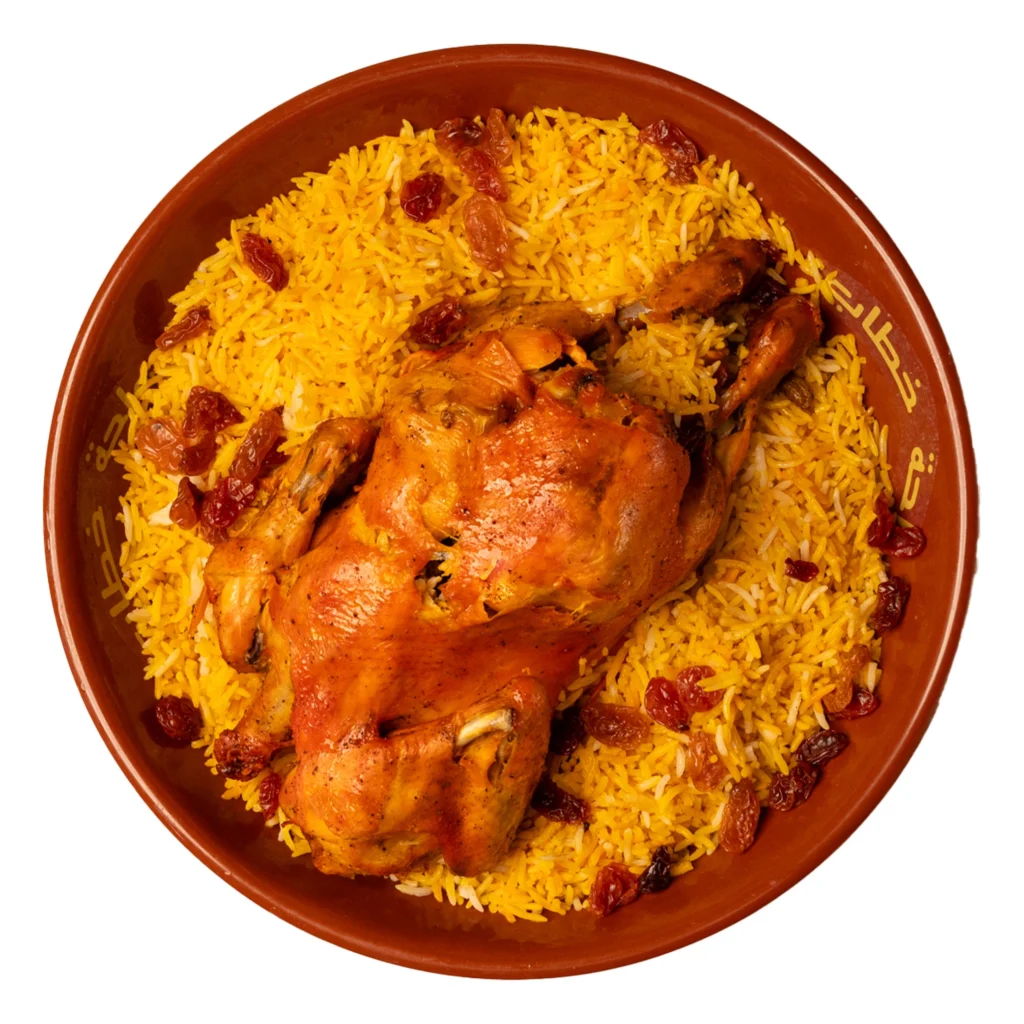 نصف فرخة مندي - واحة خطاب